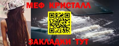 твердый Бузулук