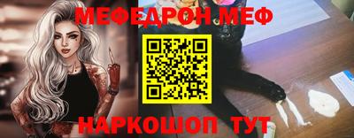 твердый Бузулук