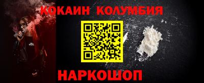спиды Будённовск