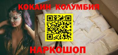 твердый Бузулук