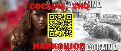 спиды Будённовск