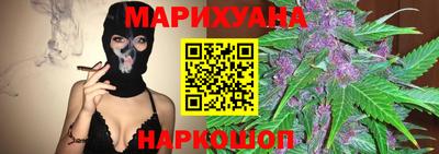 спиды Будённовск