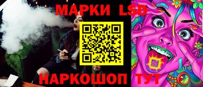 индика Бугуруслан