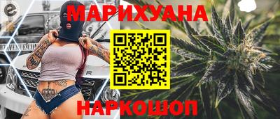 индика Бугуруслан