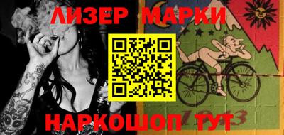 индика Бугуруслан
