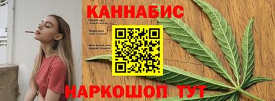 твердый Бузулук