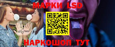 индика Бугуруслан