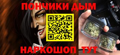 индика Бугуруслан