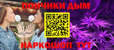спиды Будённовск