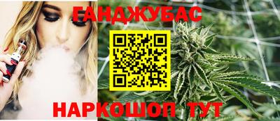 твердый Бузулук
