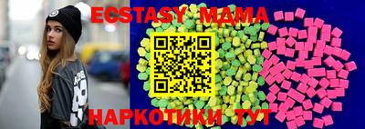 твердый Бузулук