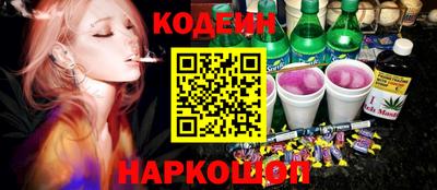 спиды Будённовск