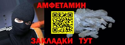 твердый Бузулук