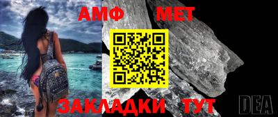 индика Бугуруслан