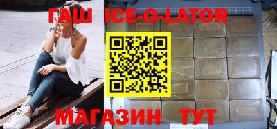 индика Бугуруслан