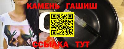 твердый Бузулук