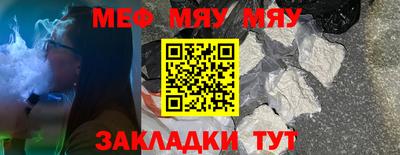 твердый Бузулук