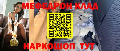 спиды Будённовск