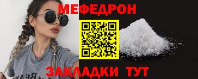 индика Бугуруслан