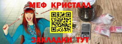 твердый Бузулук