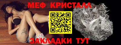 твердый Бузулук