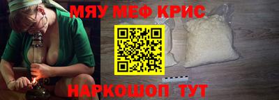 спиды Будённовск